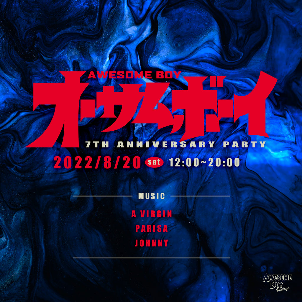 7th ANNIVERSARY PARTY