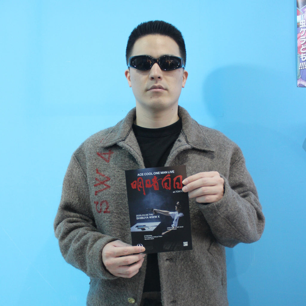 ACE COOL