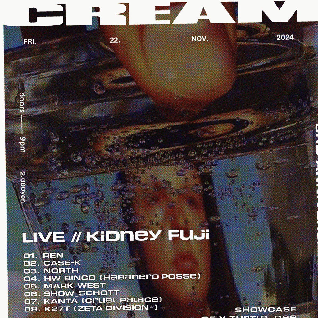 CREAM 3rd anniversary party