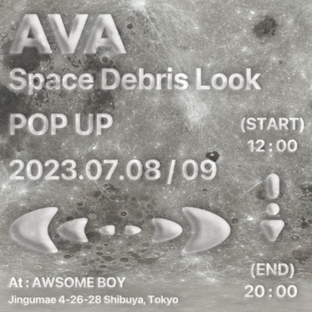 AVA POPUP STORE