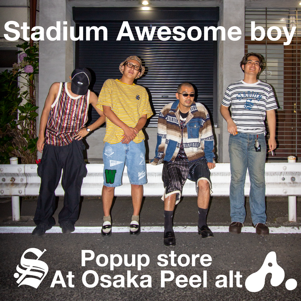 AWESOME BOY – Awesome Boy