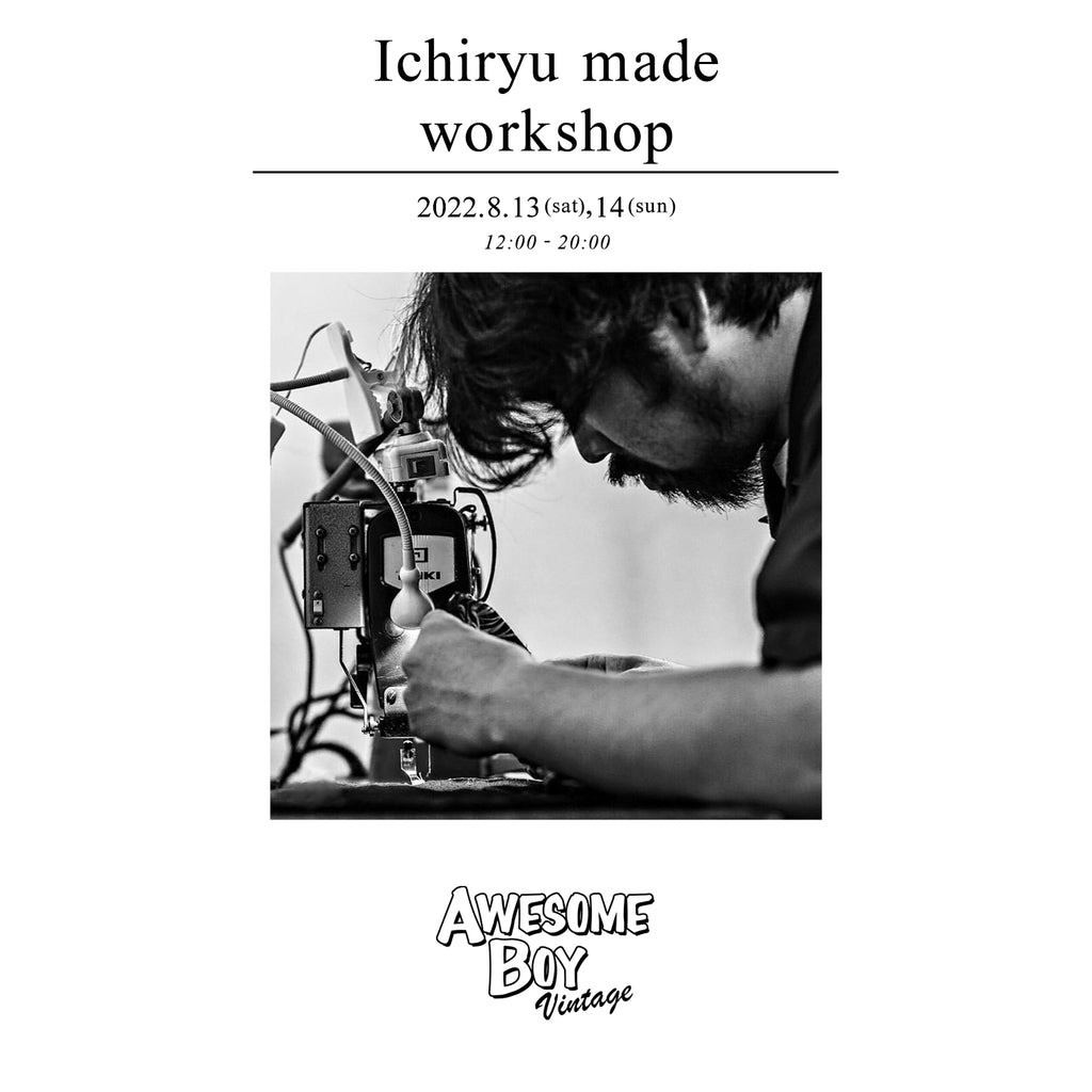 ICHIRYU MADE WORK SHOP