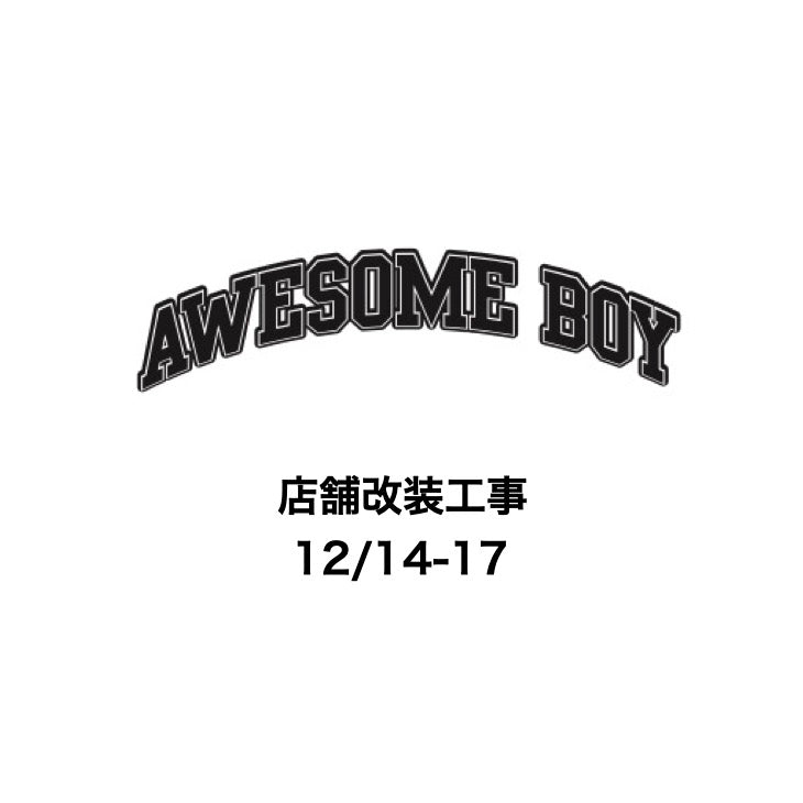 店舗改装工事について