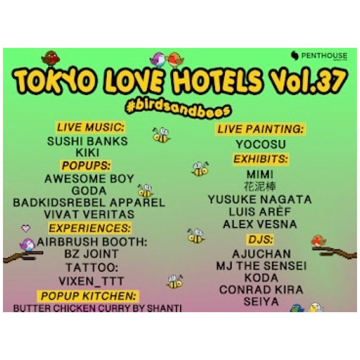 POPUP STORE AT TOKYO LOVE HOTELS